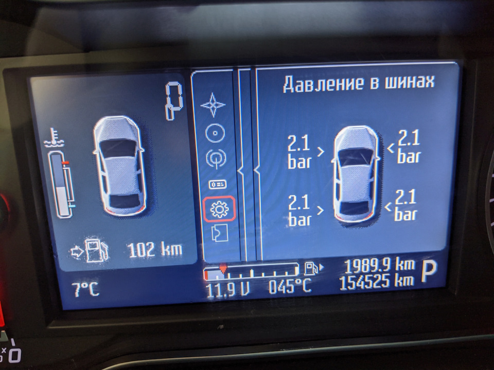 Установил датчики давления шин — DRIVE2