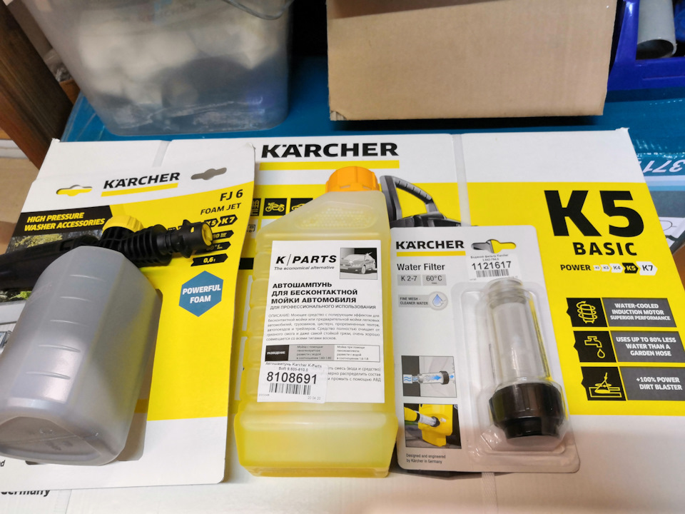 Мойка karcher k5 basic