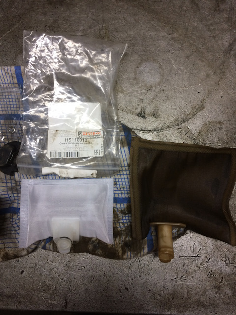 HS110010 Сетка топливного насоса F2A79A407A Patron | Запчасти на DRIVE2