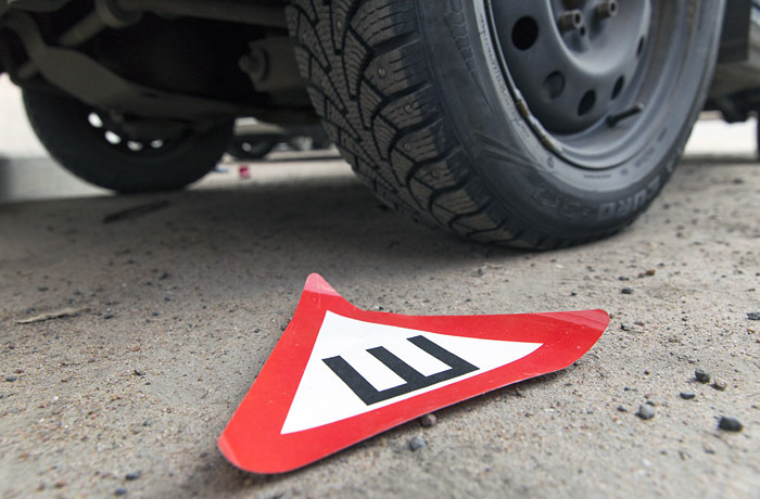 Знак "Шипы" можно не клеить — Сообщество «DRIVE2 город Горький» на DRIVE2