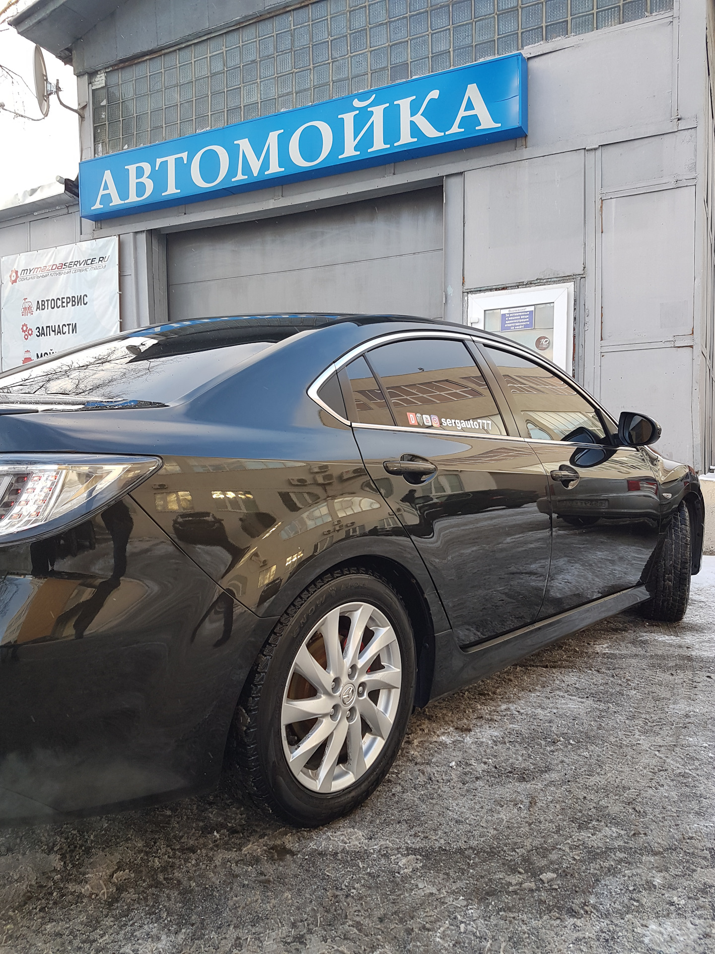 ПРО ЖИДКОЕ СТЕКЛО WILLSON отзыв — прошло пол года — Mazda 6 (2G) GH, 2 ...