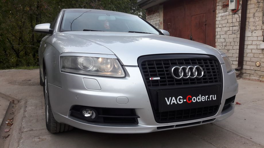 Vag coding