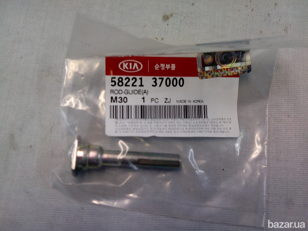 Направляющие суппорта соната тагаз. Направляющие суппорта соната тагаз. Направляющие суппорта соната тагаз. Направляющие переднего суппорта hyundai sonata тагаз. 7.