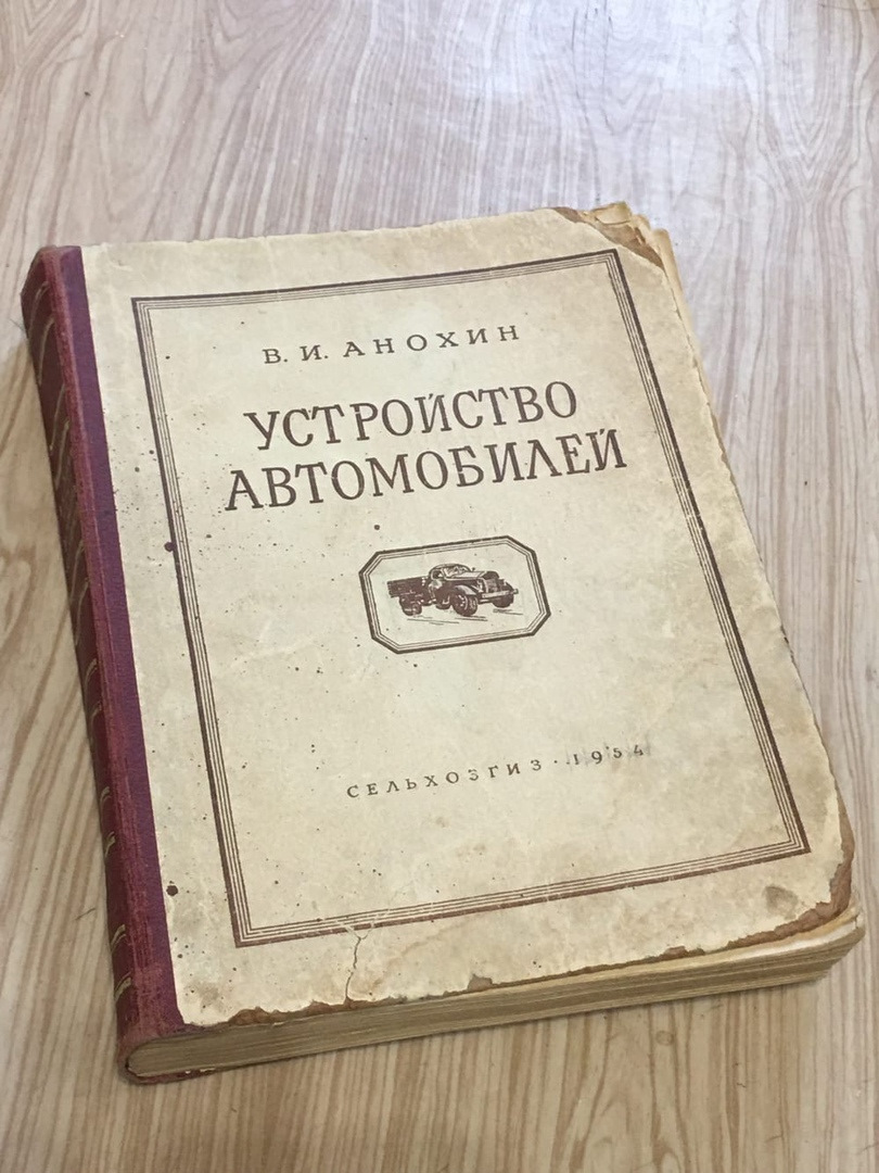 Международный день детской книги — DRIVE2