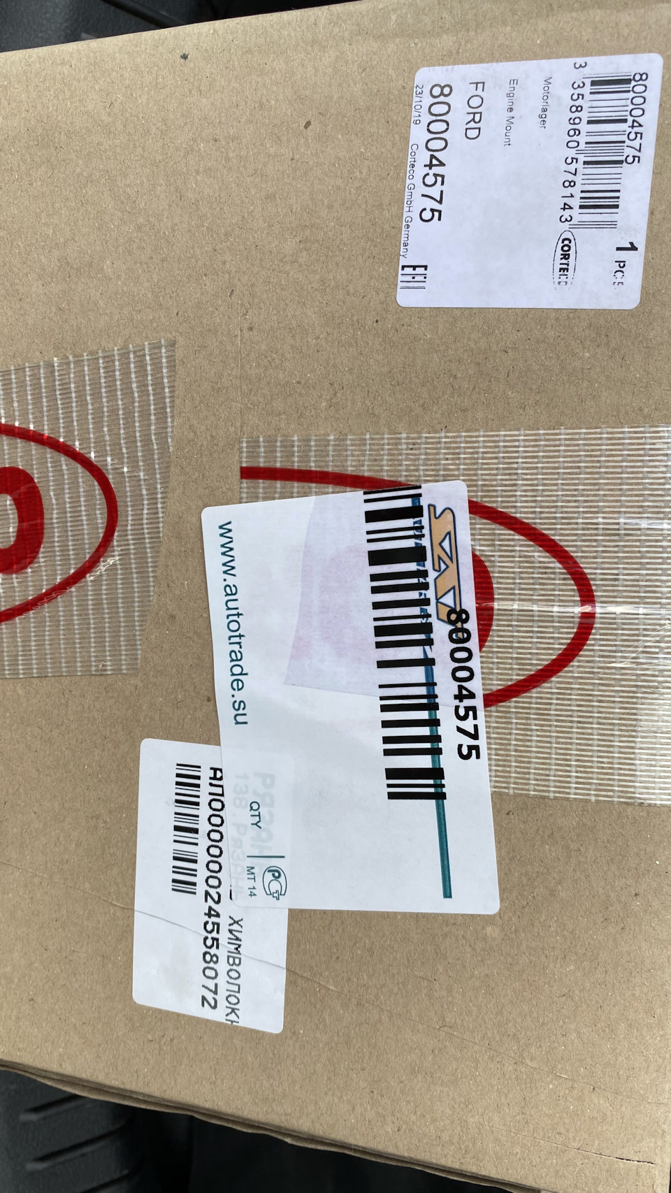 форд мондео 4 подушка двигателя правая. Смотреть фото форд мондео 4 подушка двигателя правая. Смотреть картинку форд мондео 4 подушка двигателя правая. Картинка про форд мондео 4 подушка двигателя правая. Фото форд мондео 4 подушка двигателя правая форд мондео 4 подушка двигателя правая. Смотреть фото форд мондео 4 подушка двигателя правая. Смотреть картинку форд мондео 4 подушка двигателя правая. Картинка про форд мондео 4 подушка двигателя правая. Фото форд мондео 4 подушка двигателя правая