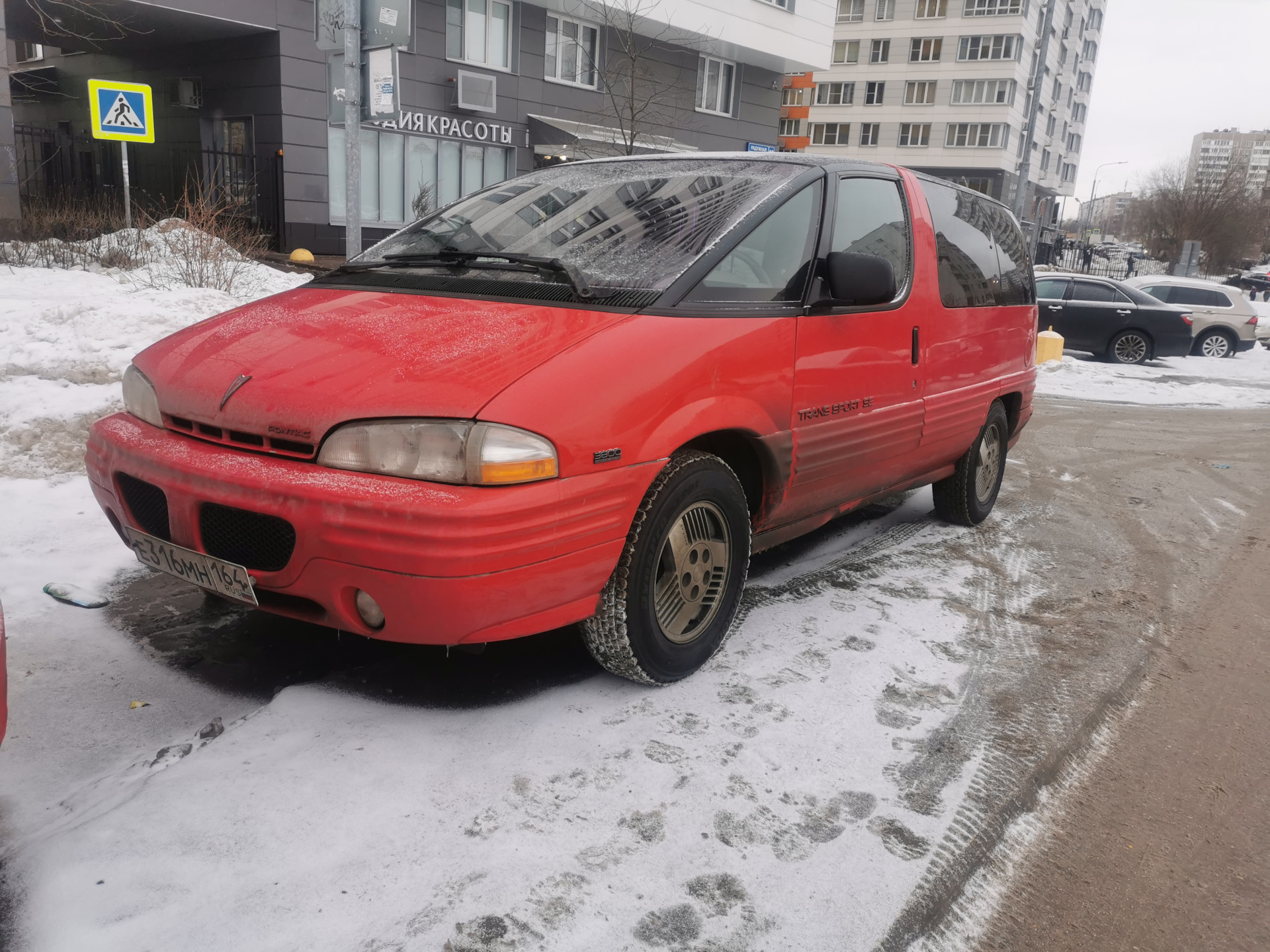 Глобальный ремонт — Pontiac Trans Sport, 3,8 л, 1994 года | визит на сервис  | DRIVE2