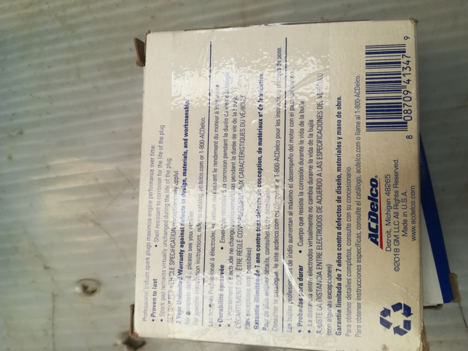 Фото в бортжурнале Cadillac XT5