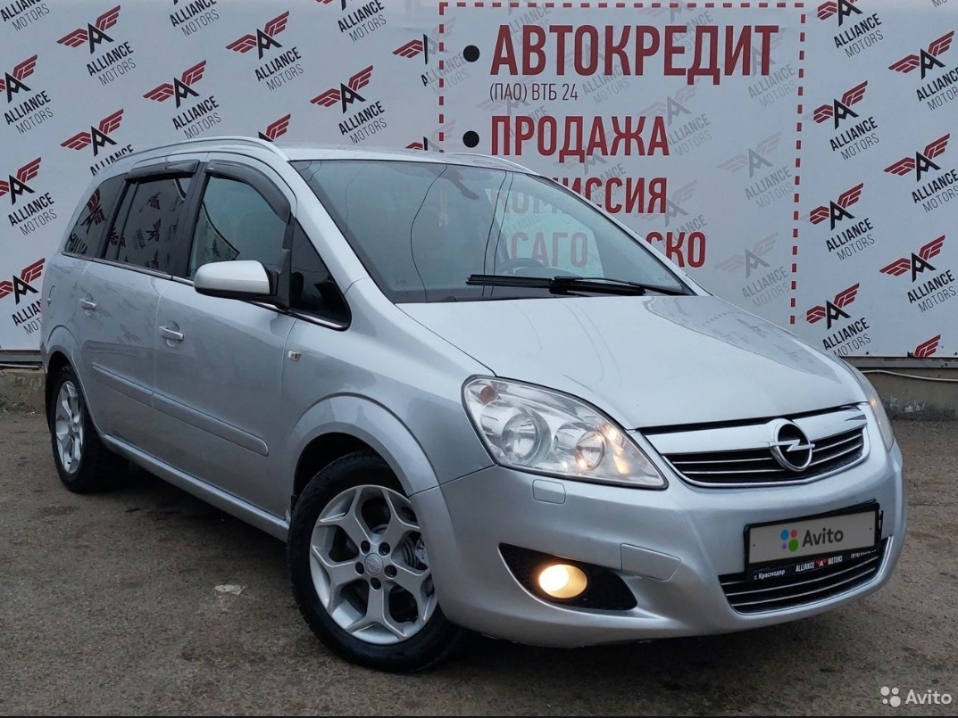 1. Покупка автомобиля, муки выбора и пару слов о машине. — Opel Zafira B,  1,9 л, 2008 года | покупка машины | DRIVE2