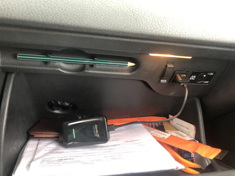 Фото в бортжурнале Volkswagen Tiguan (1G)