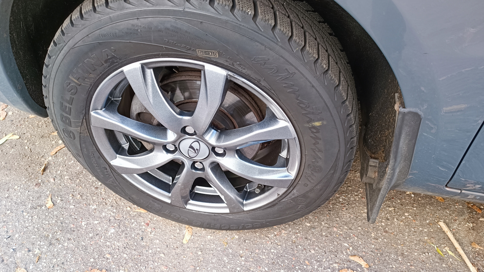 Покупка новых литых дисков iFree Дайс (КС696) — Lada Vesta SW (1G), 1,8 ...