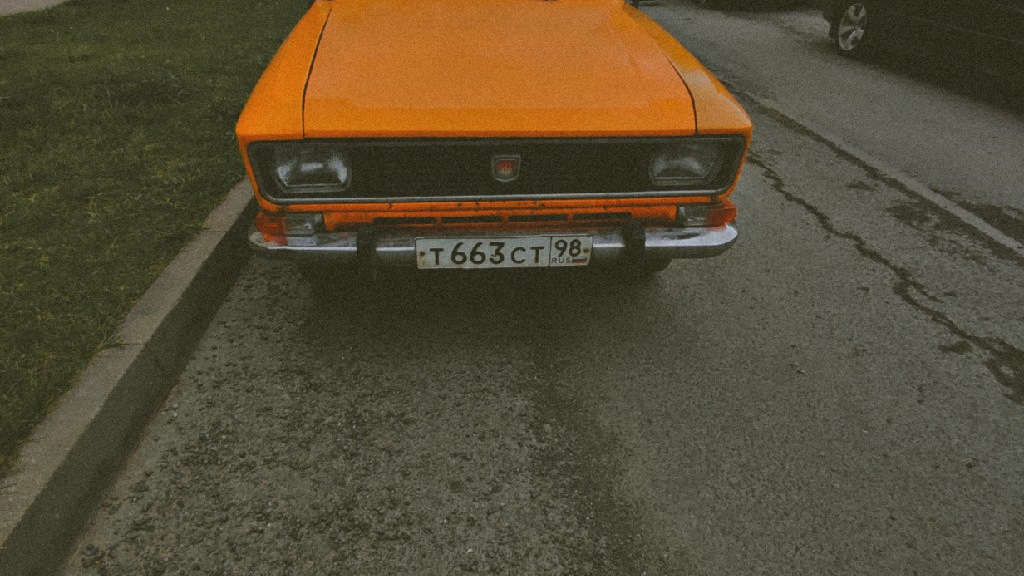 Москвич 2140 1.5 бензиновый 1979 | Мотя на DRIVE2