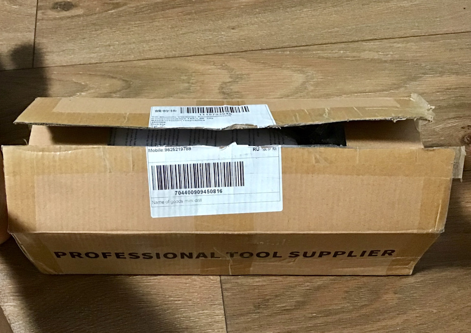 Бор машинка Хильда, подделка или «новый» оригинал — Сообщество «Made in ...