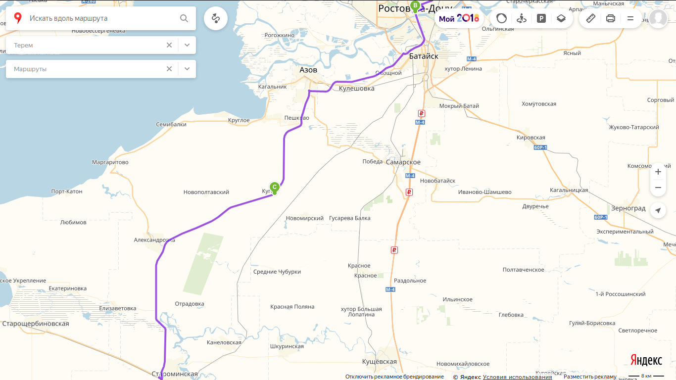 Карта глебовка новороссийск