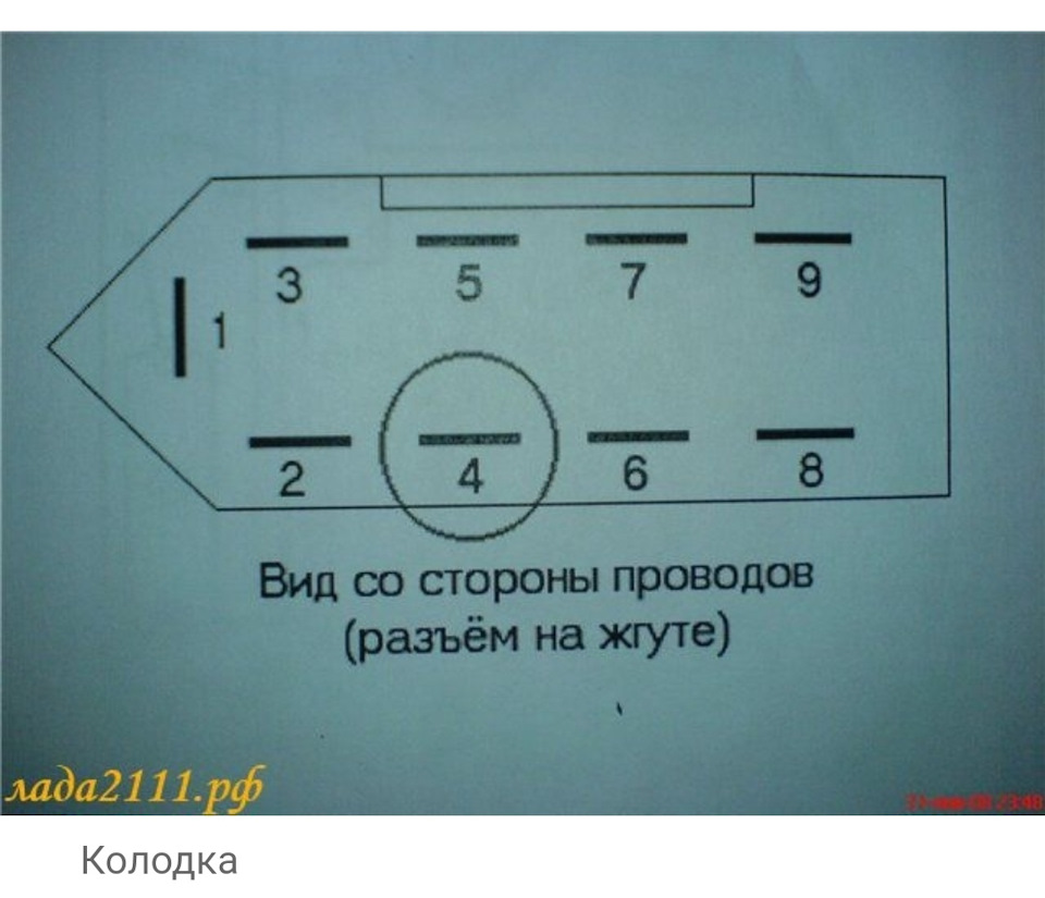 Схема проводки датчика скорости ваз 2110