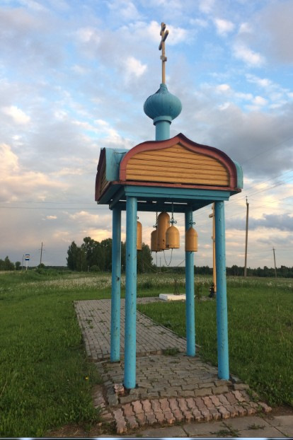 богородицкое поле под вязьмой. Смотреть фото богородицкое поле под вязьмой. Смотреть картинку богородицкое поле под вязьмой. Картинка про богородицкое поле под вязьмой. Фото богородицкое поле под вязьмой