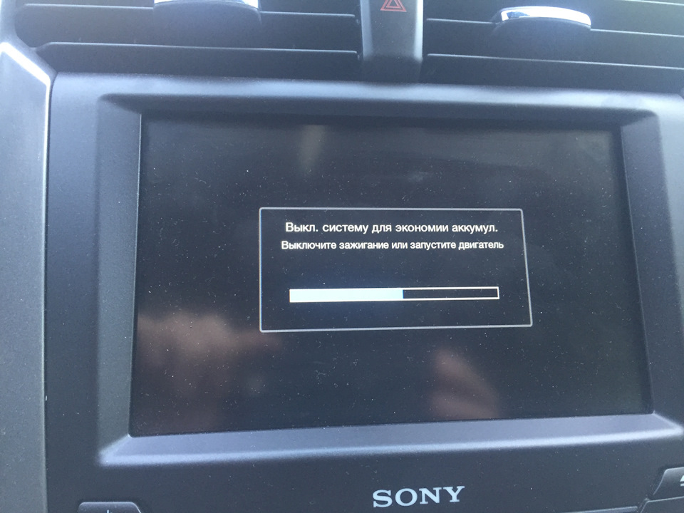 Покраска и шумоизоляция моторного отсека — Volkswagen Golf Mk3, 1,8 л ...