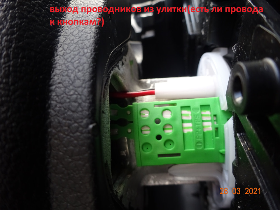 что такое круиз контроль в автомобиле и для чего он нужен рено сандеро степвей. Смотреть фото что такое круиз контроль в автомобиле и для чего он нужен рено сандеро степвей. Смотреть картинку что такое круиз контроль в автомобиле и для чего он нужен рено сандеро степвей. Картинка про что такое круиз контроль в автомобиле и для чего он нужен рено сандеро степвей. Фото что такое круиз контроль в автомобиле и для чего он нужен рено сандеро степвей