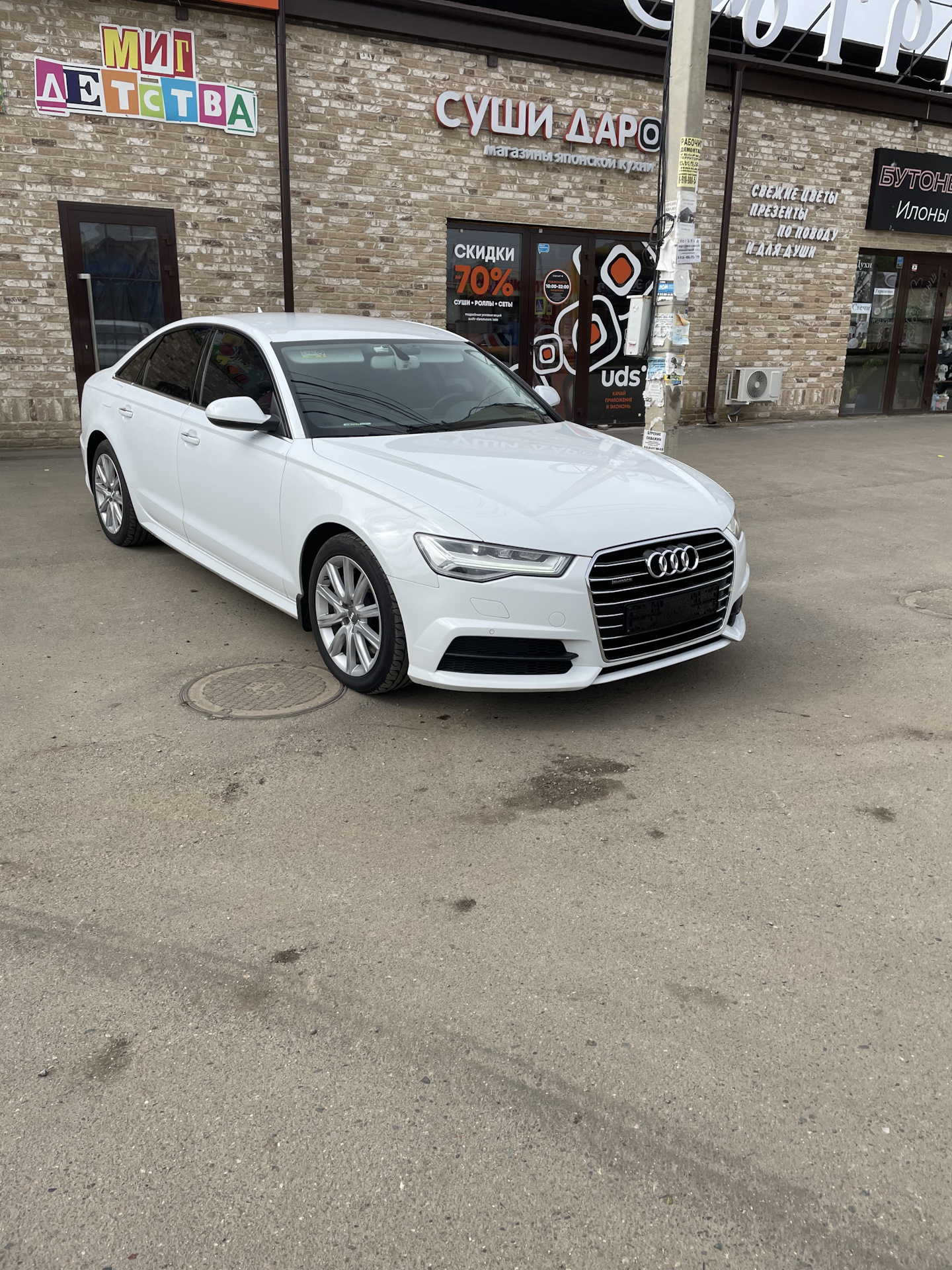 Продажа авто — Audi A6 (C7), 2 л, 2017 года | продажа машины | DRIVE2