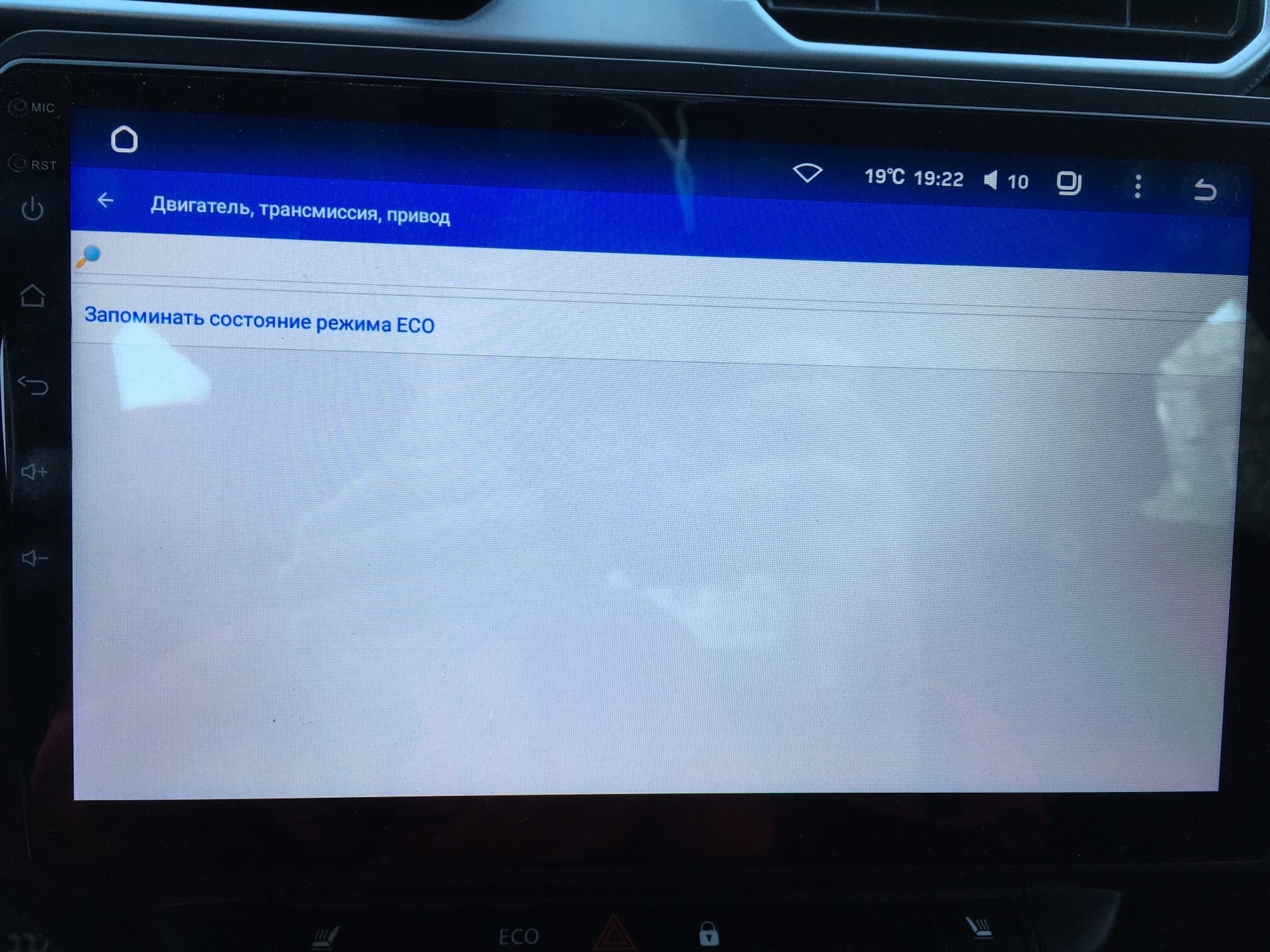 Вопрос знатокам:Как работает лампочка давления масла на новом дастере ...