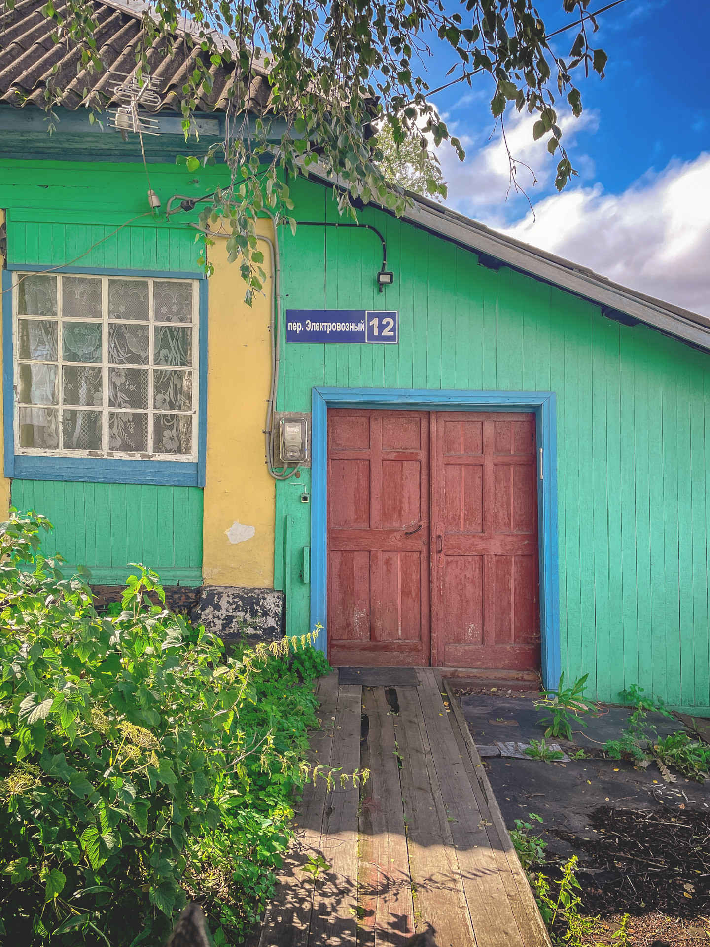 Поездка в г.Тайга Кемеровской области — Mercedes-Benz E-Class (W211), 1 ...