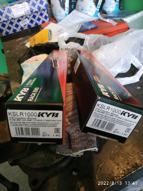 (26400)И наступила тишина в подвеске — Lada Vesta SW, 1,6 л, 2018 года ...