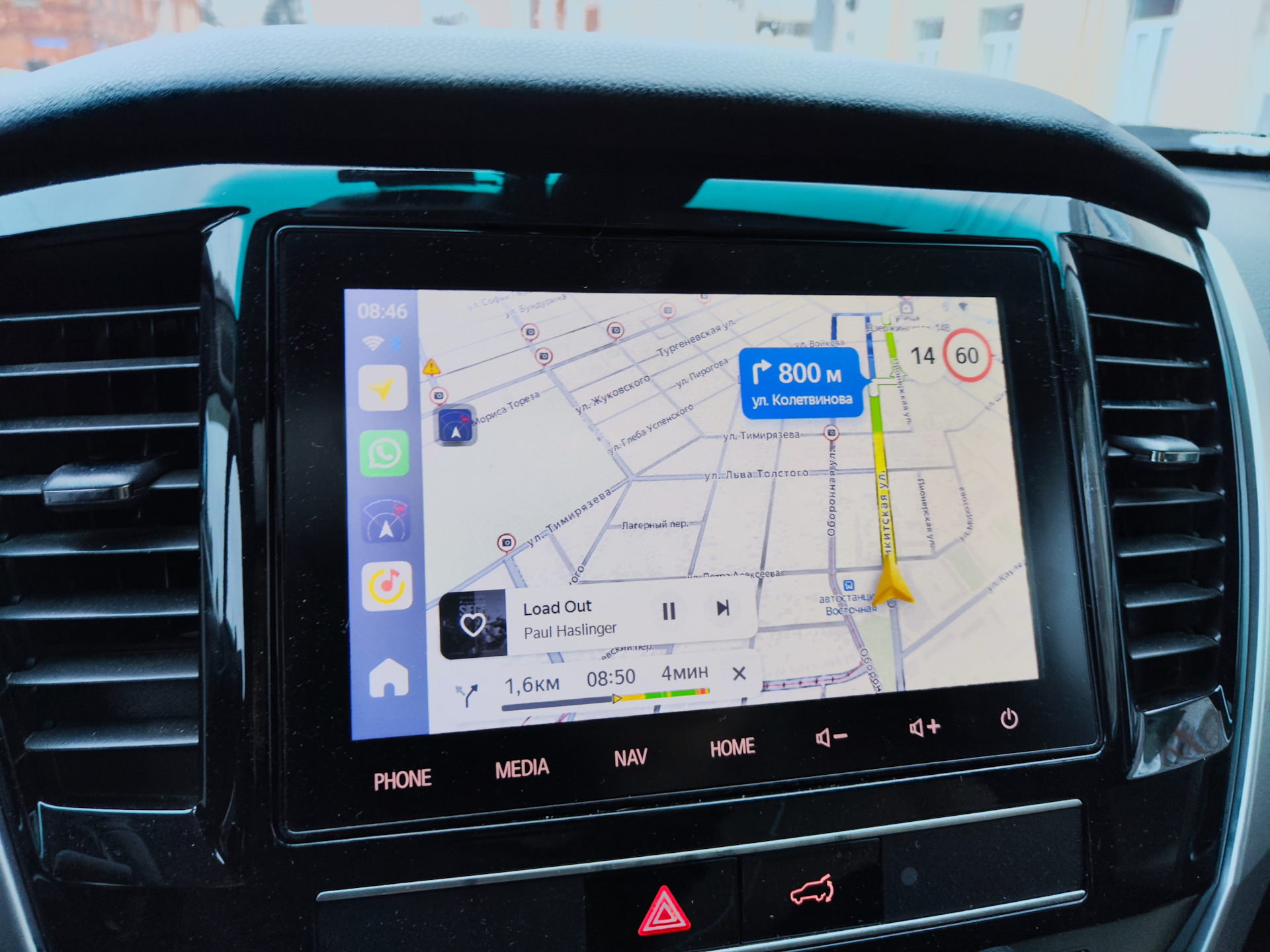 Новая коробочка Tbox Plus — Mitsubishi Montero Sport (3G), 3 л, 2021 ...