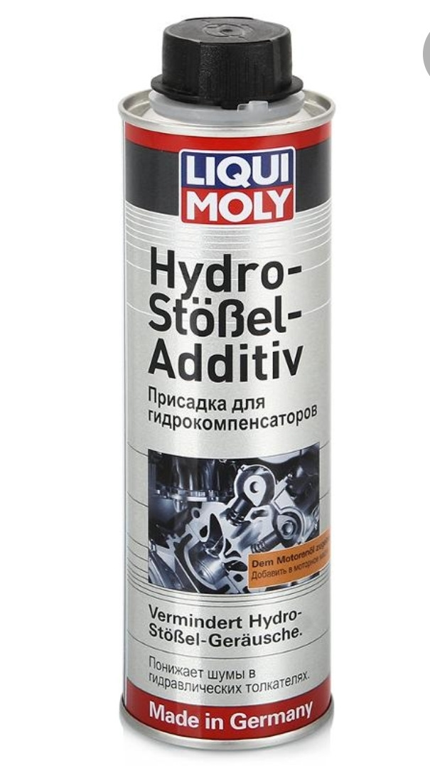 Какое масло лучше заливать в двигатель Kia Spectra