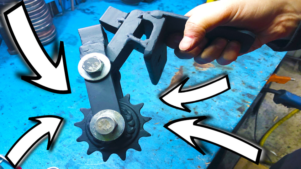 Натяжитель цепи между КПП Классика и раздатки нива — Самодельный Мини ...