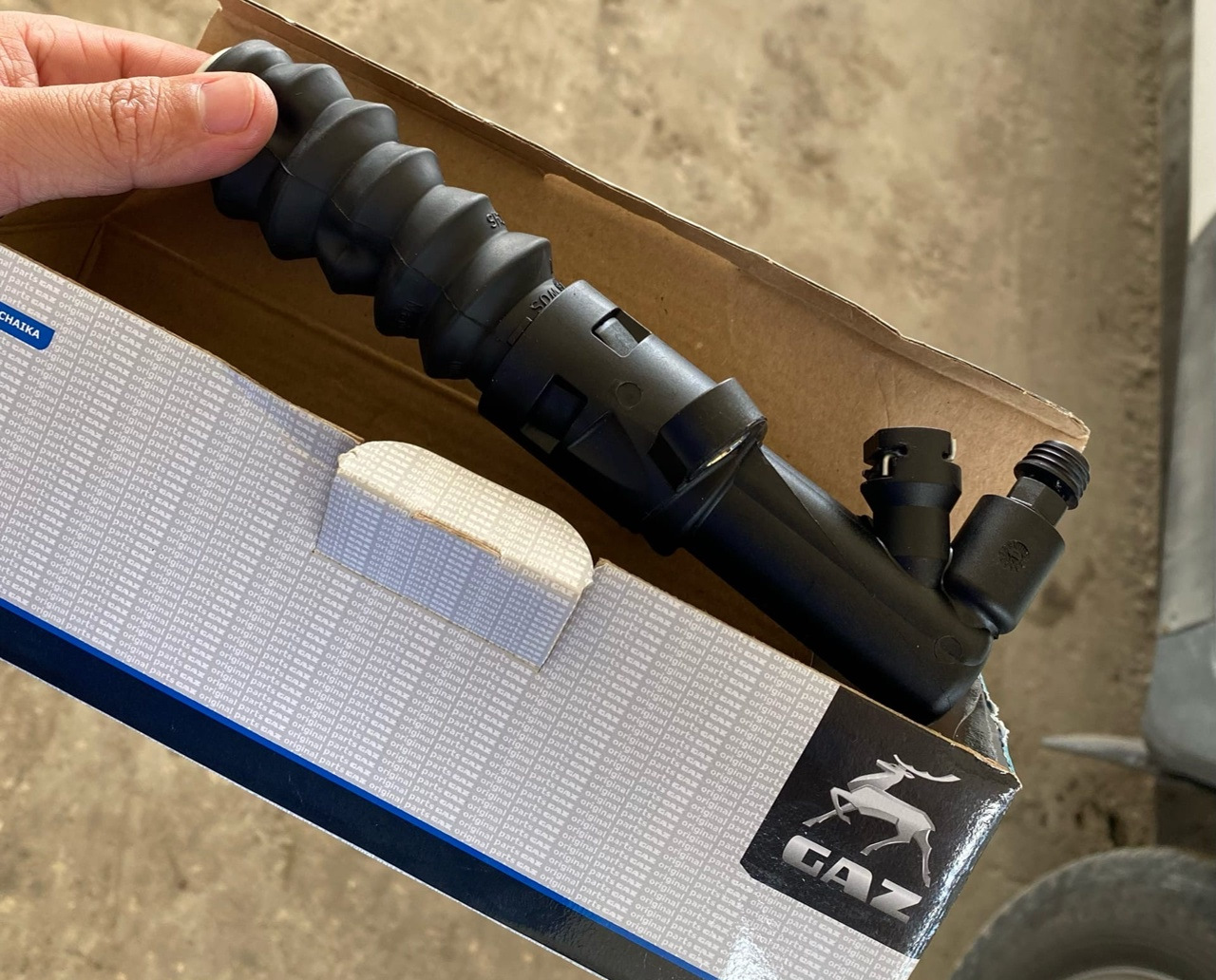 Сцепление: KRAFT — возврат по рекламации, STARCO — установка — ГАЗ ...