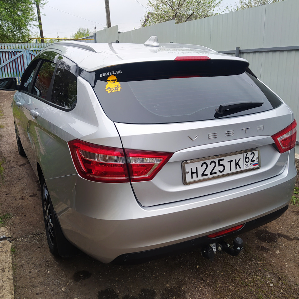 Св драйв. Св драйв. Vesta sw r18. Св драйв. Св драйв.