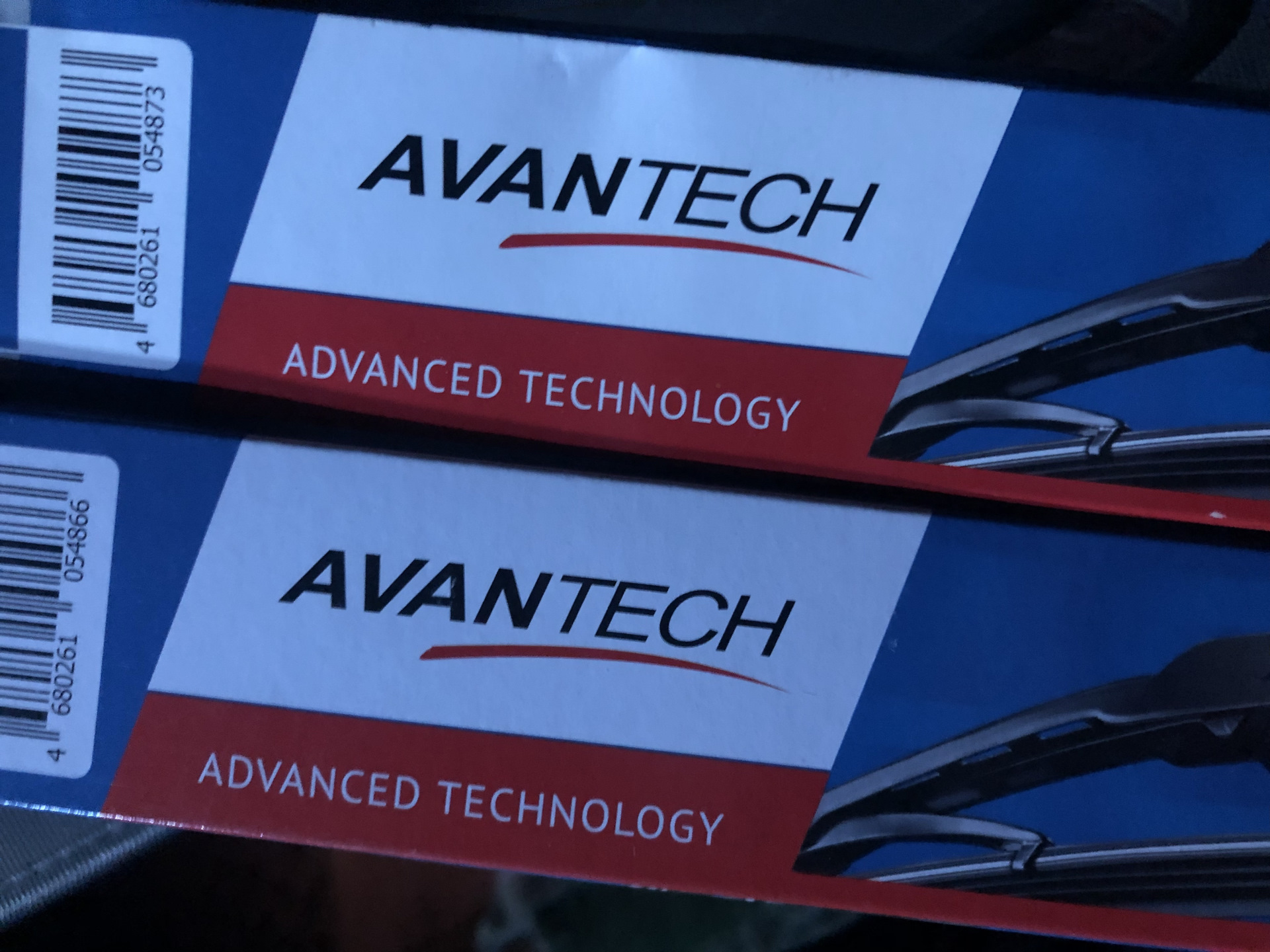 Авантех. Avantech логотип. Avantech лого.