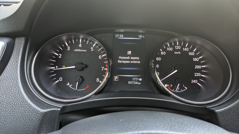 Батарейка ключа — Nissan X-Trail III (t32), 2 л, 2018 года | наблюдение ...