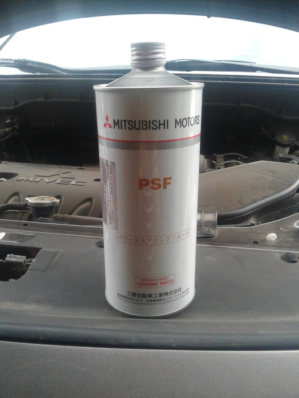 Пружины от нивы в нексию — Daewoo Nexia, 1,5 л, 2004 года | своими ...