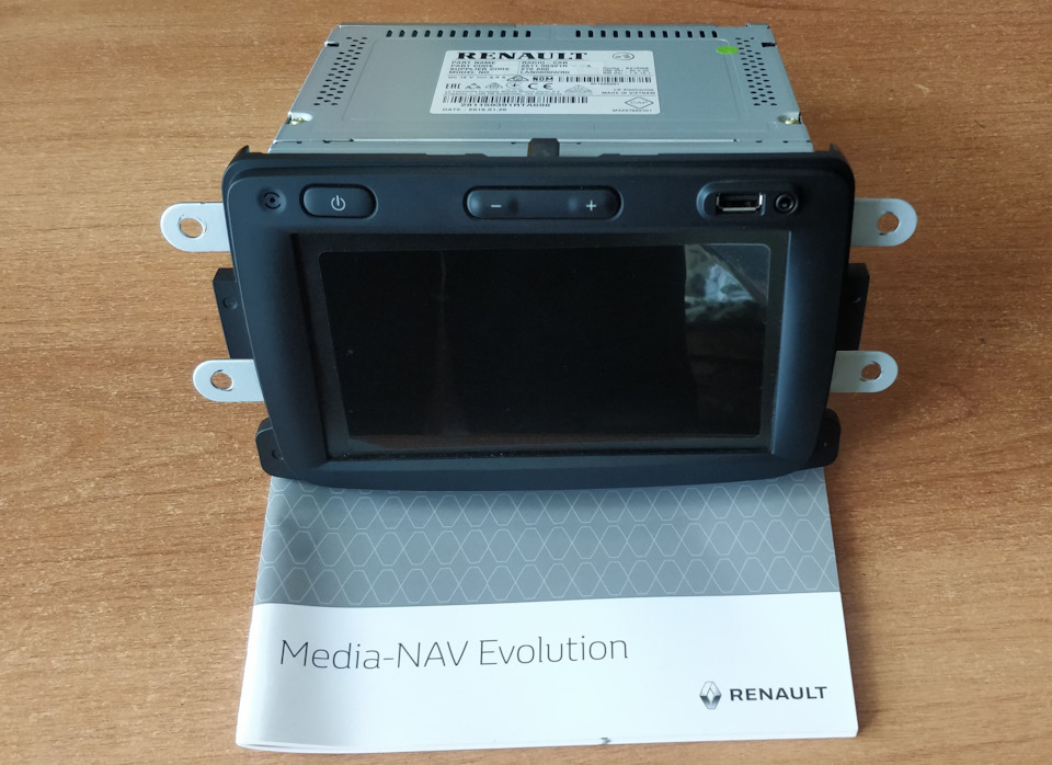 Media nav evolution яндекс авто