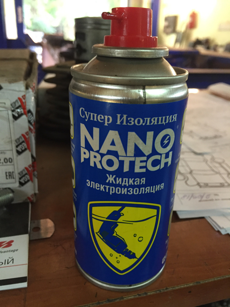 Фото в бортжурнале Mitsubishi Lancer Sportback