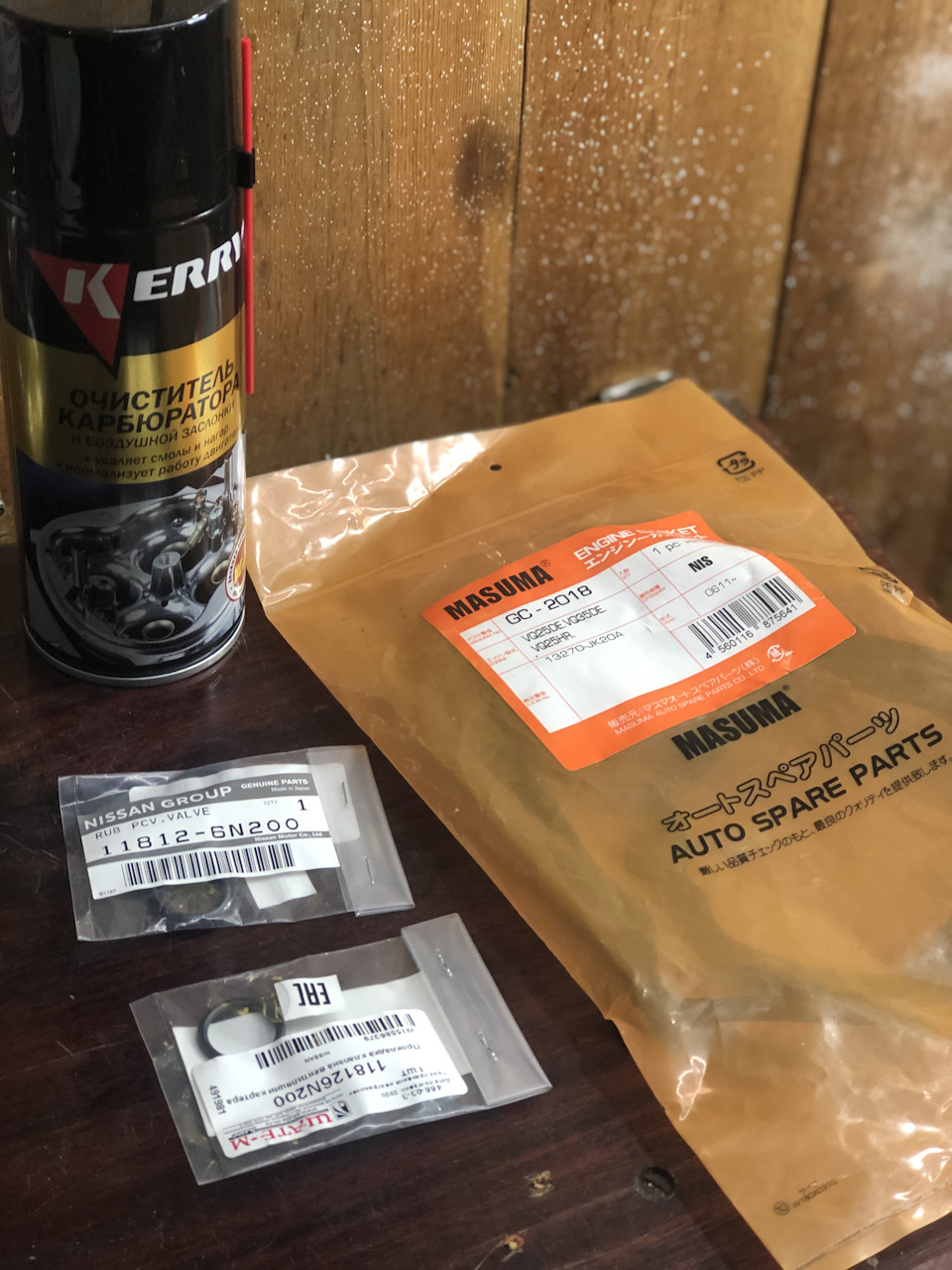 13270JK20A Комплект прокладок, крышка головки цилиндра NISSAN INFINITI ...