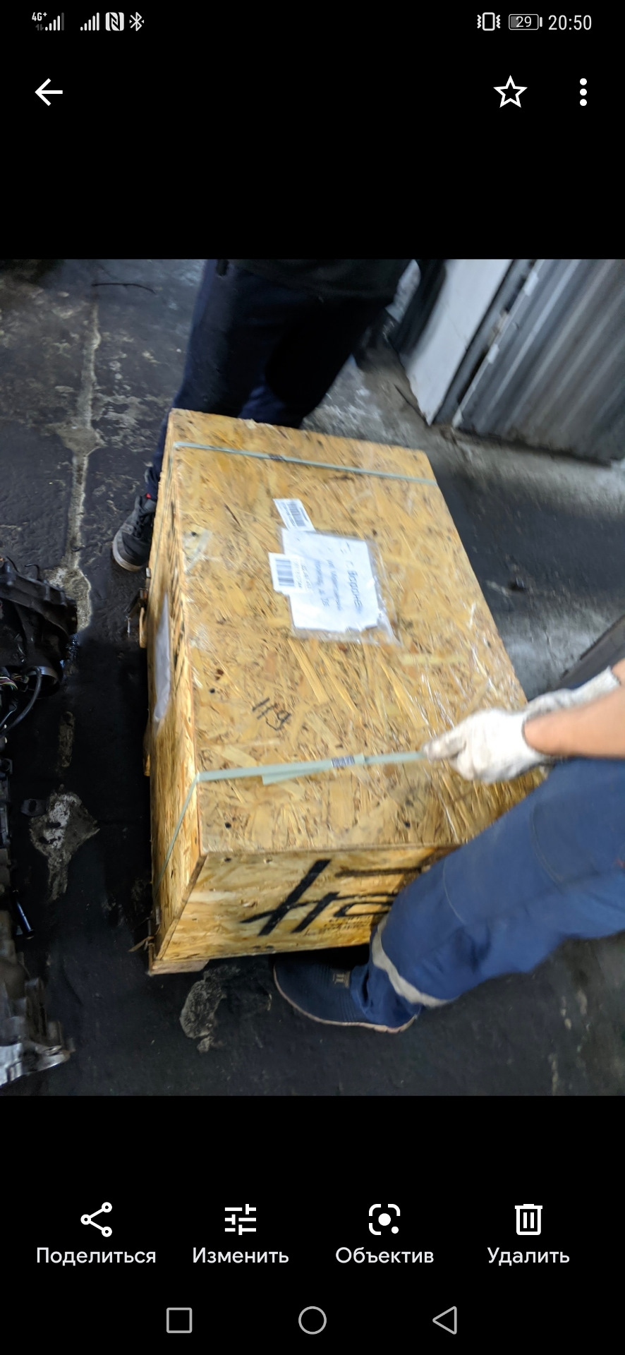 Замена вариатора на Ниссан х-трейл т-31 на 175000 км — Nissan X-Trail ...