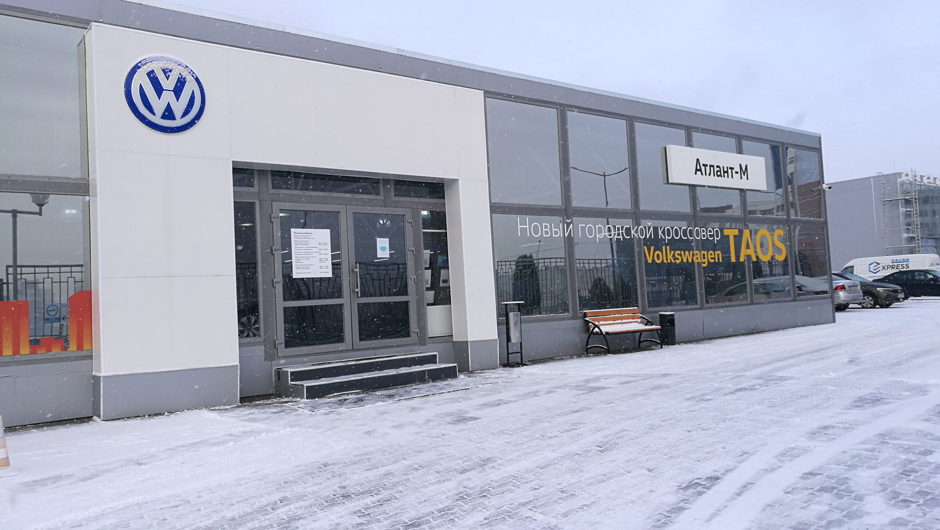 Замена главного цилиндра сцепления (залипает педаль) — Volkswagen ...