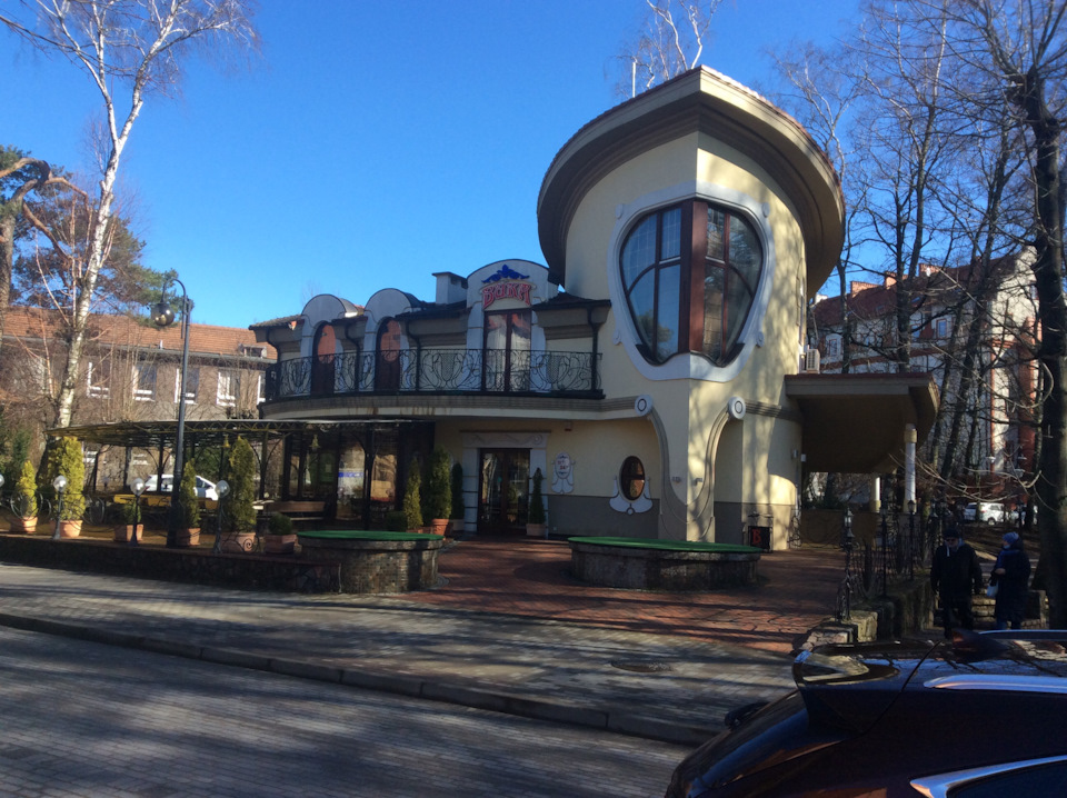 красноярск переулок светлогорский 2