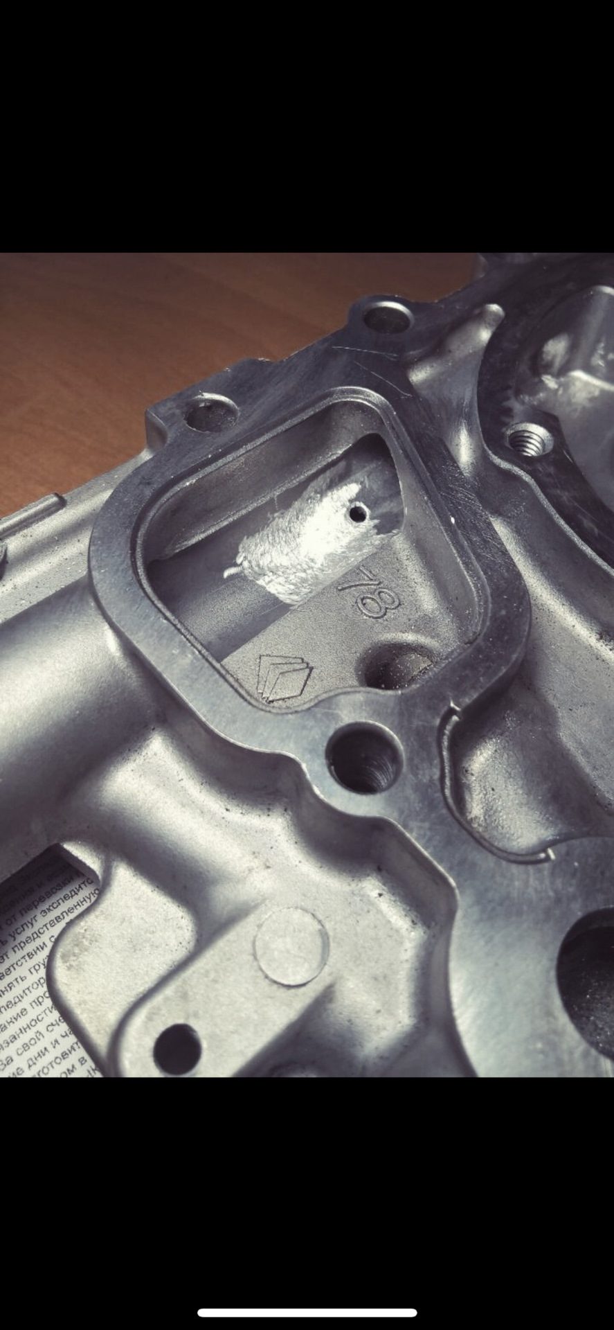 #8 Улучшение системы смазки ДВС — Subaru Impreza WRX STI (GD), 2 л ...