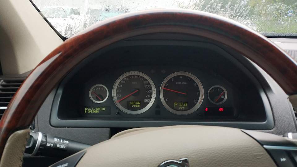 Заменил масло в двигателе и коробке. Прошу совета — Volvo XC90 (1G), 2 ...