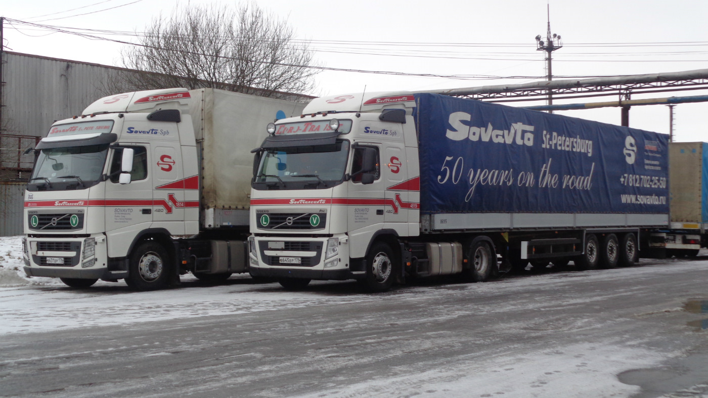 Volvo FH Совтрансавто