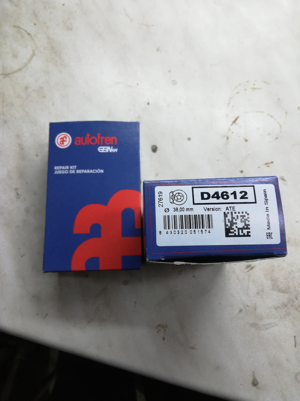 Hyundai Elantra j3 промывка форсунок/инжектора — Промывка форсунок ...