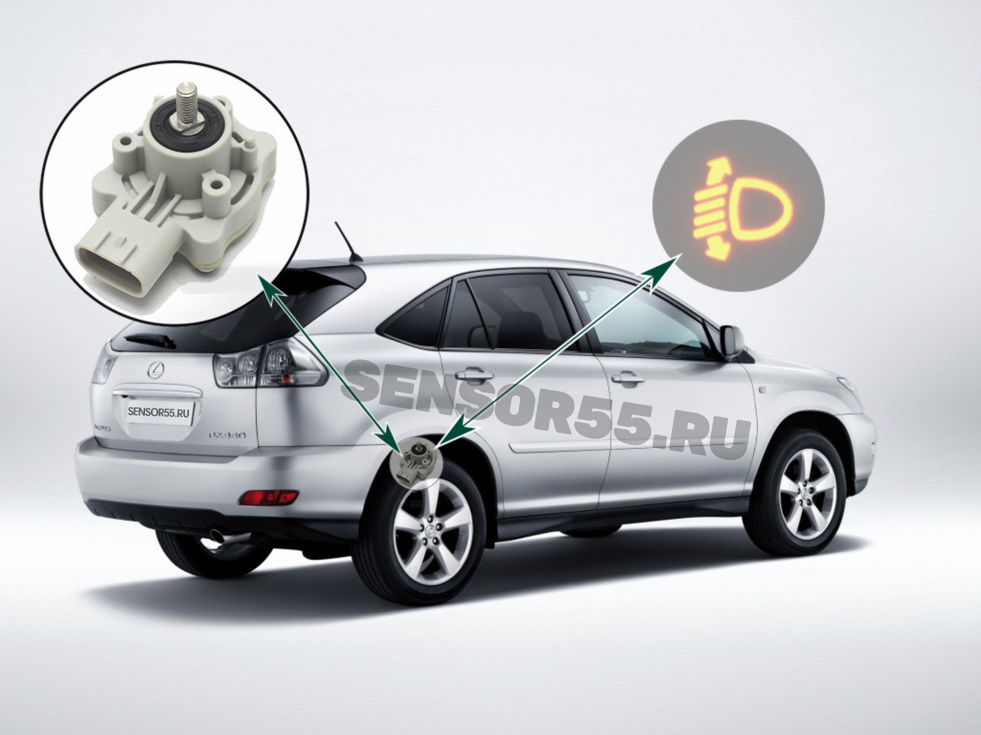 Проверка и настройка датчика положения кузова — Sensor55 на DRIVE2