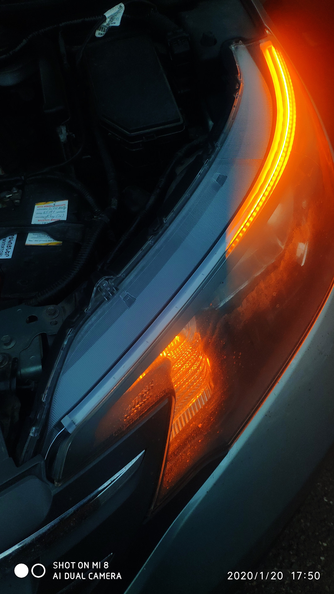 Бегущая лента на Хонду — Honda CR-V (RM), 2,4 л, 2012 года | стайлинг ...