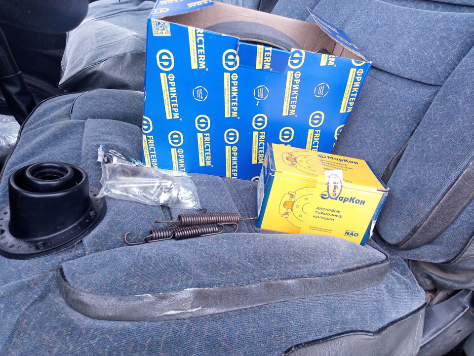 Замена тормозных колодок в круг — ГАЗ Газель, 2,3 л, 1996 года ...