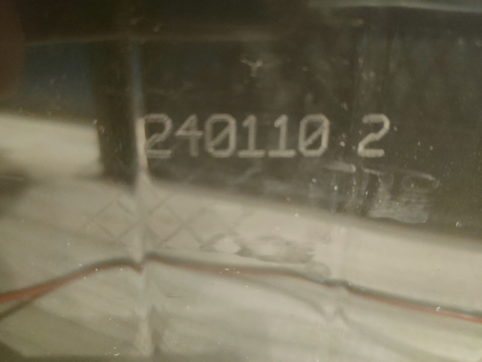 Тюмень — аккумулятор из будущего )) — Lada Калина хэтчбек, 1,6 л, 2012 ...