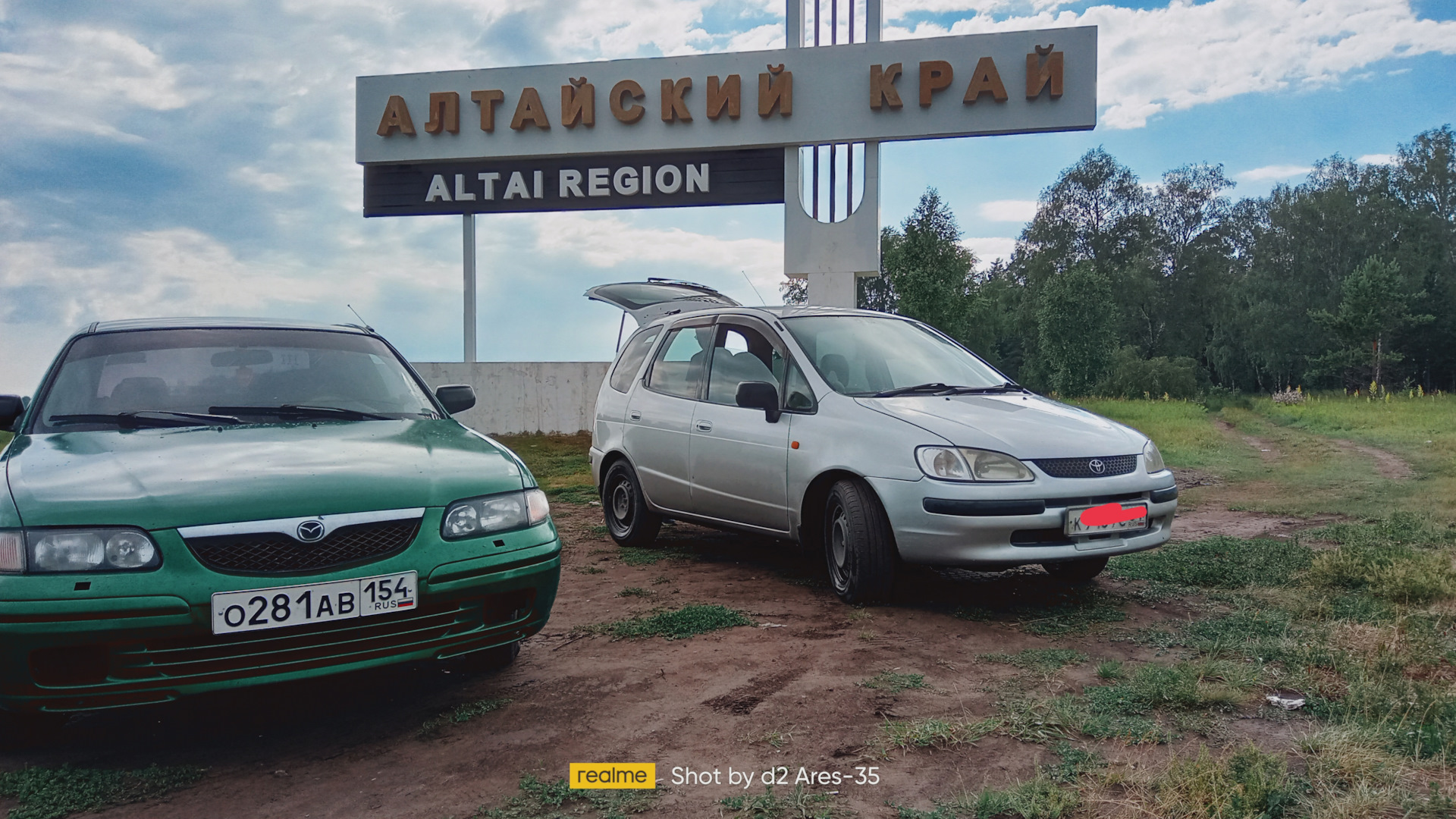 Отказ насоса. Тойота — довезёт тебя до дома. — Toyota Corolla Spacio  (E110), 6 л, 1998 года | поломка | DRIVE2