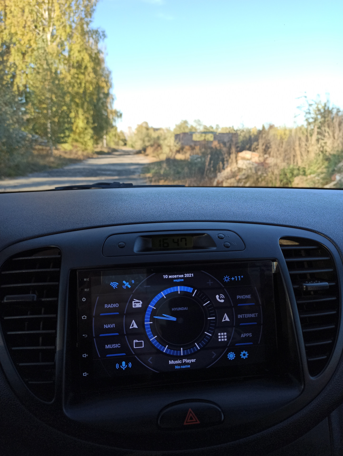 Установка и подключение автомагнитолы — Hyundai i10, 1,1 л, 2008 года ...