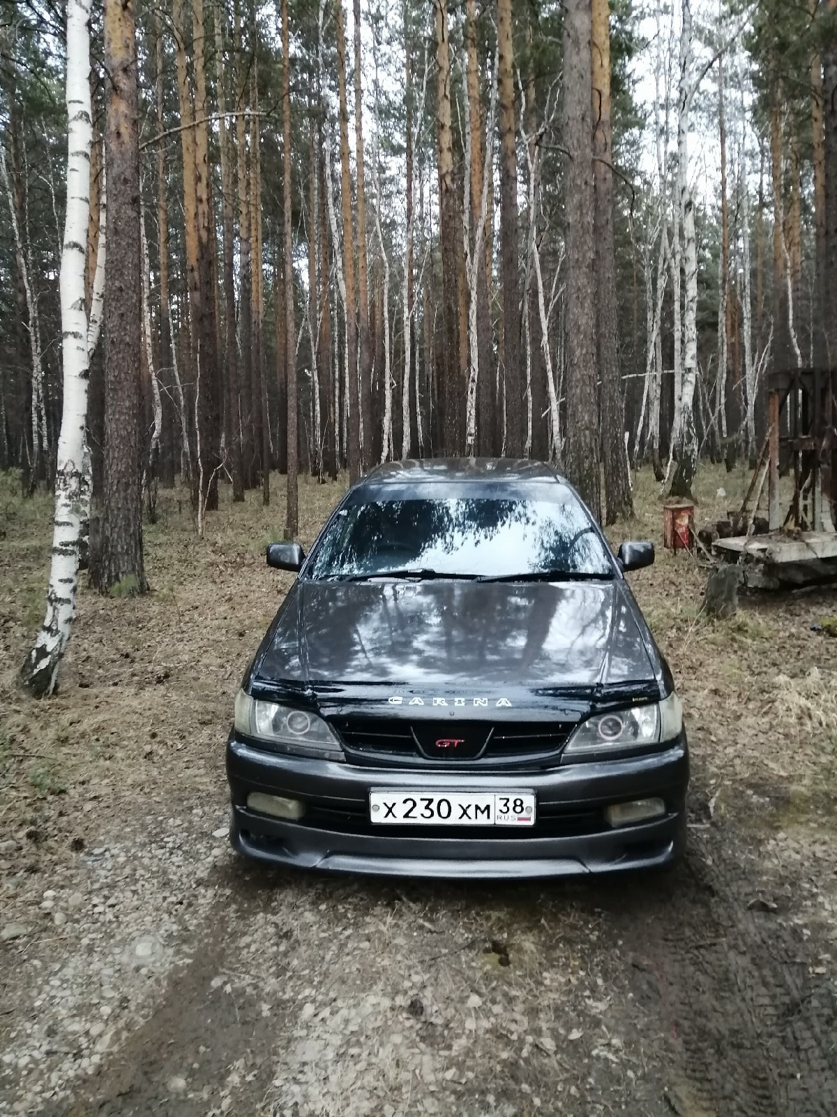 Купить Авто В Лесном Свердловской